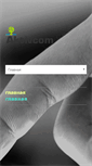 Mobile Screenshot of aktivcom.net